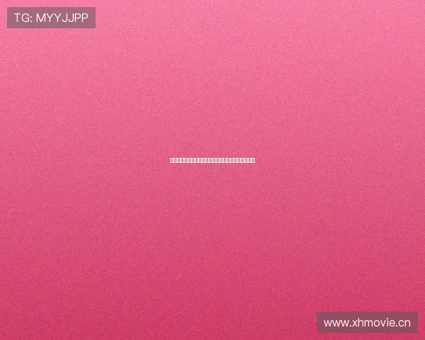 鲸鱼体育直播官方平台全面升级带来极速流畅观赛体验